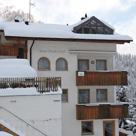 Haus Bergkristall 萨姆瑙恩 外观 照片