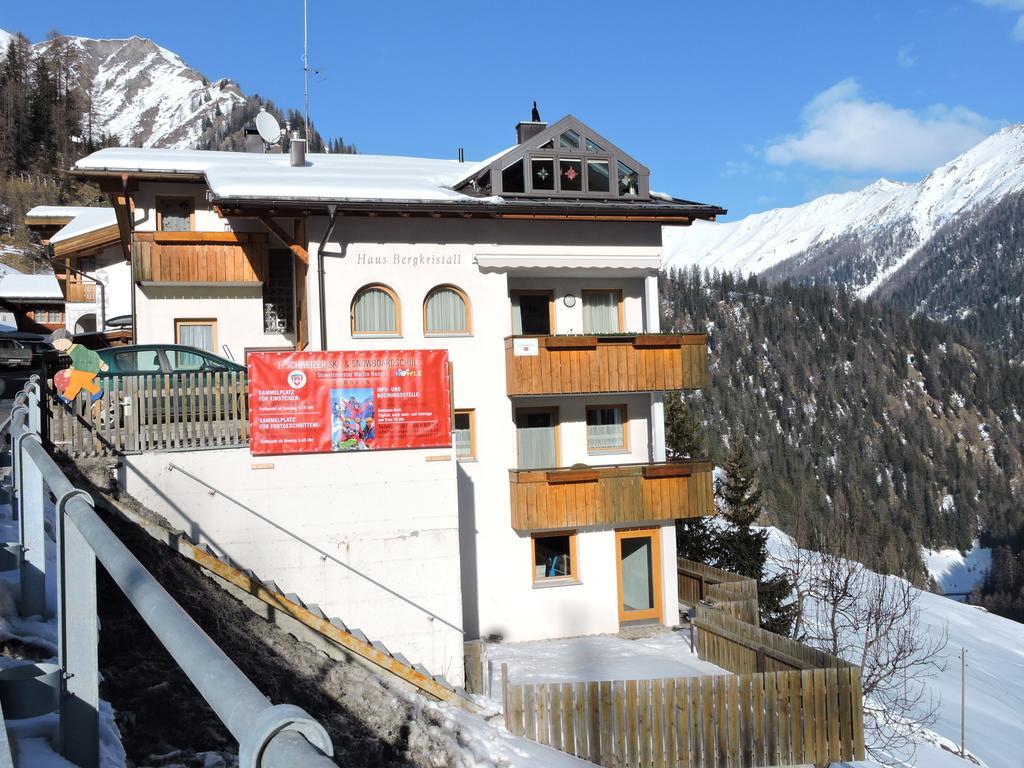 Haus Bergkristall 萨姆瑙恩 客房 照片