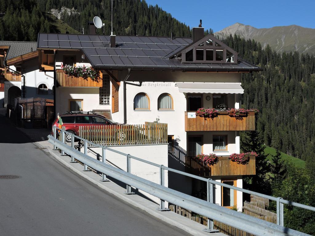 Haus Bergkristall 萨姆瑙恩 外观 照片