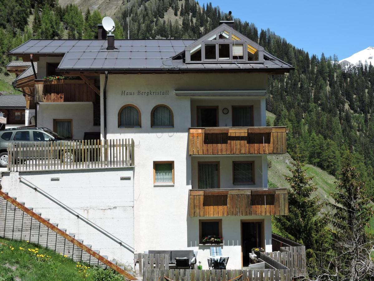 Haus Bergkristall 萨姆瑙恩 外观 照片