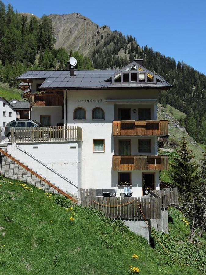 Haus Bergkristall 萨姆瑙恩 外观 照片